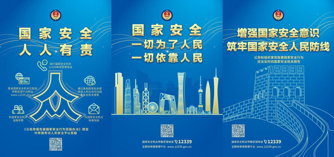 平博·(pinnacle)官方网站