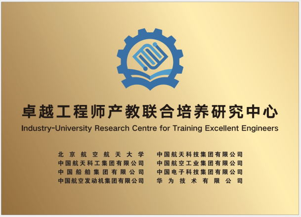 平博·(pinnacle)官方网站