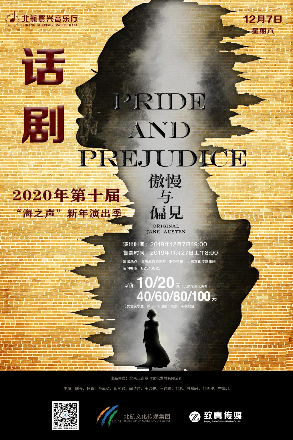 平博·(pinnacle)官方网站