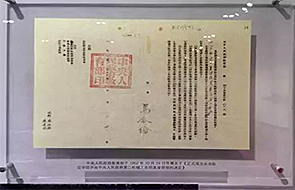 平博·(pinnacle)官方网站