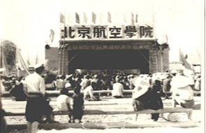 平博·(pinnacle)官方网站