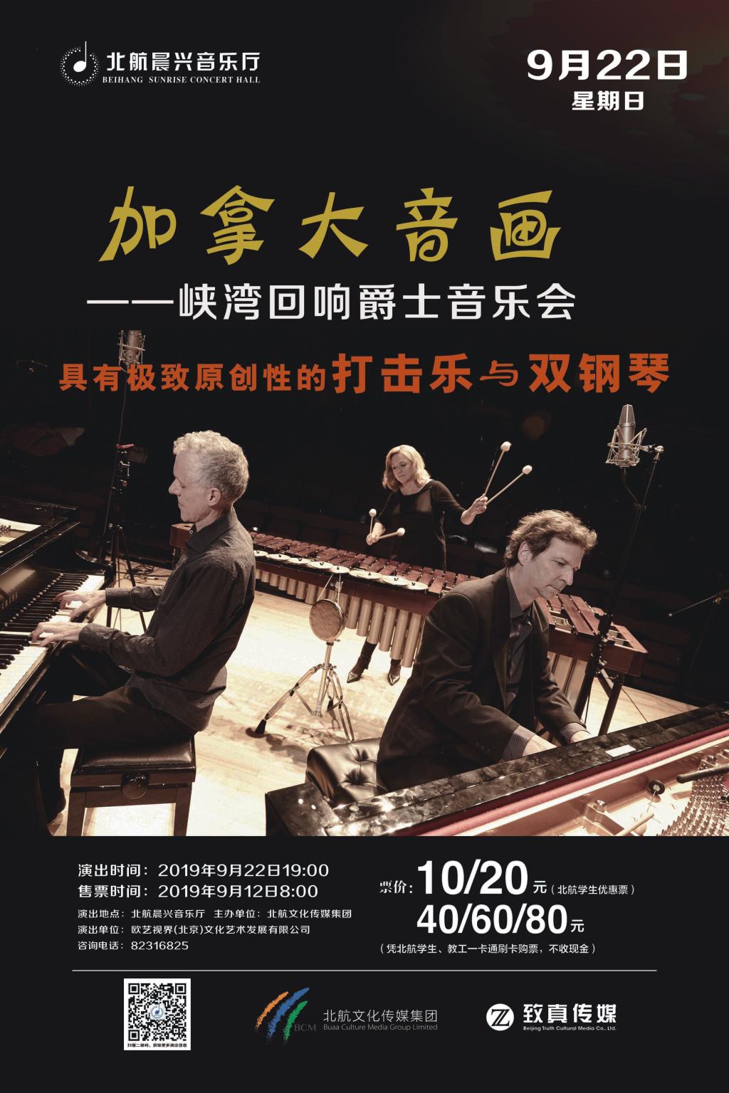 平博·(pinnacle)官方网站