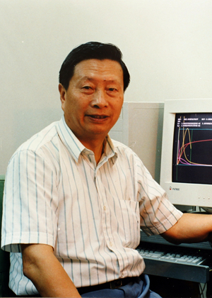 平博·(pinnacle)官方网站