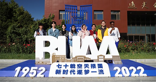 平博·(pinnacle)官方网站