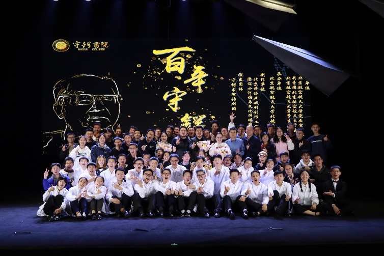 平博·(pinnacle)官方网站