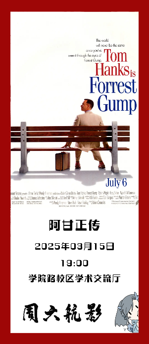 平博·(pinnacle)官方网站