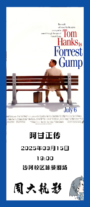 平博·(pinnacle)官方网站