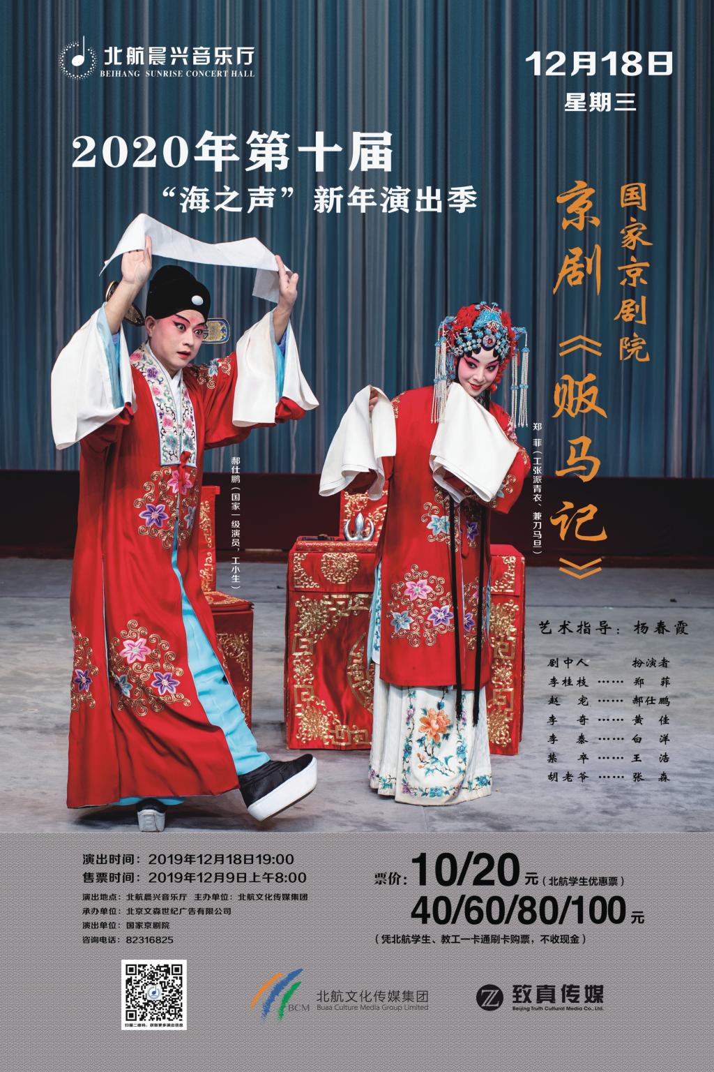 平博·(pinnacle)官方网站