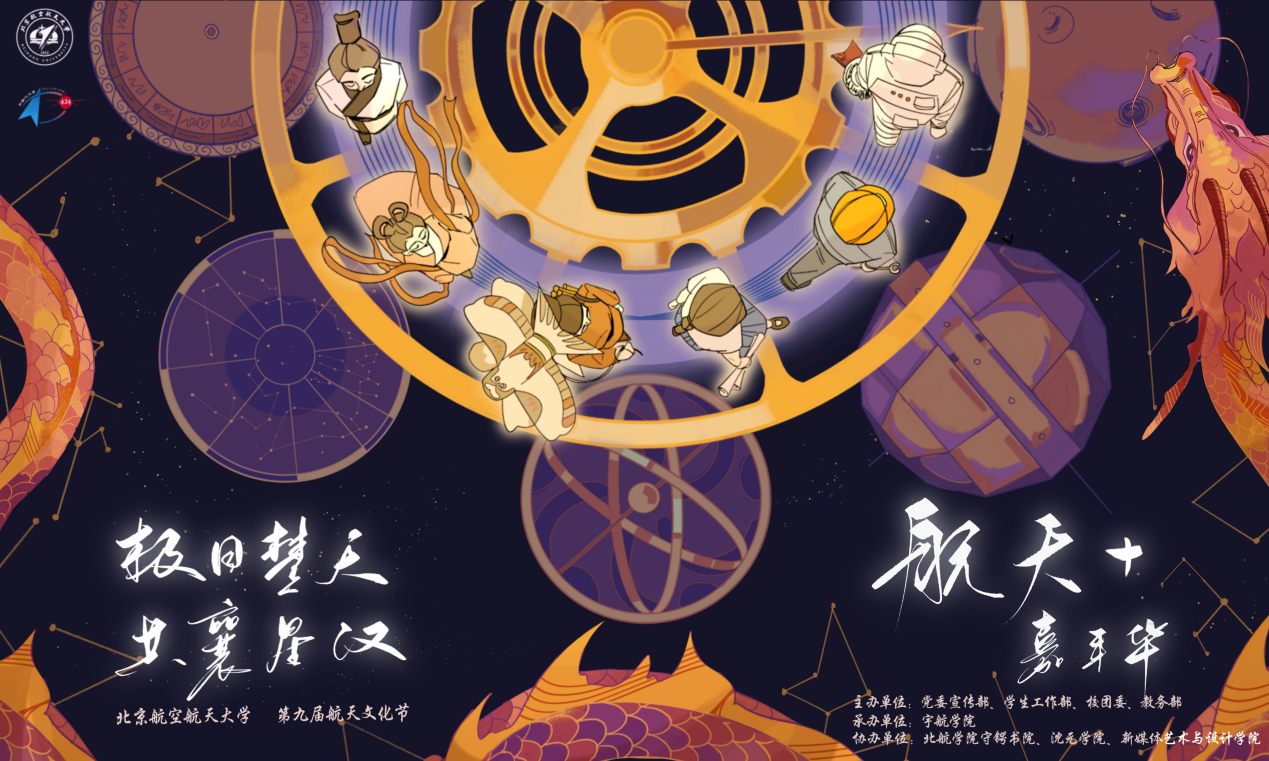 平博·(pinnacle)官方网站