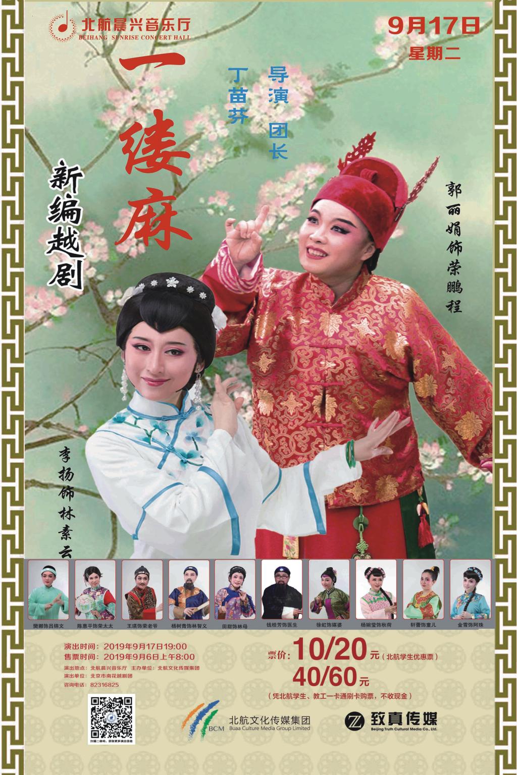 平博·(pinnacle)官方网站