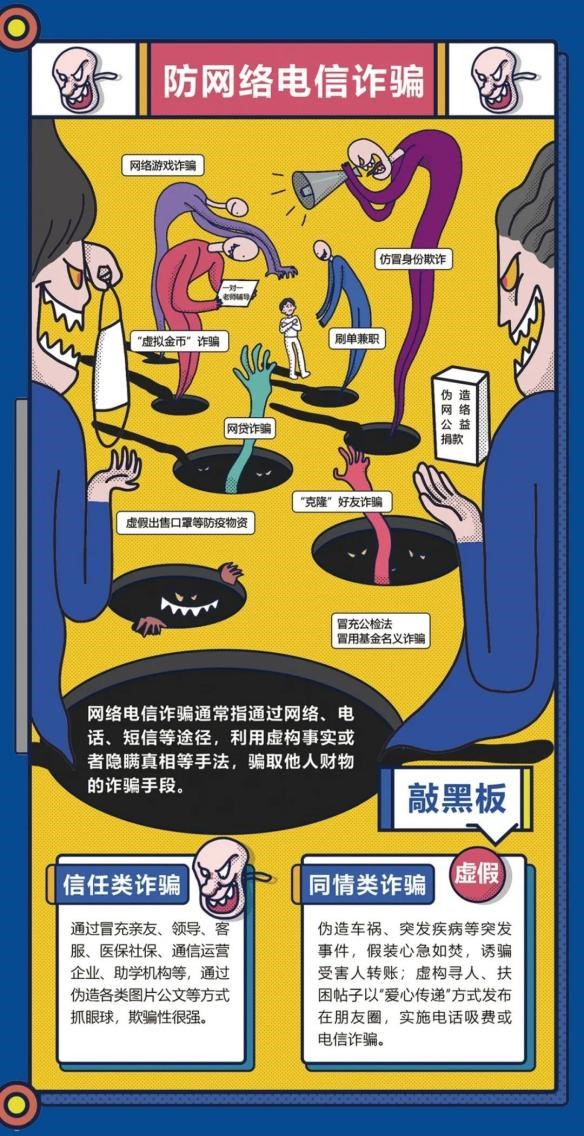 平博·(pinnacle)官方网站