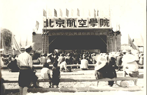 平博·(pinnacle)官方网站