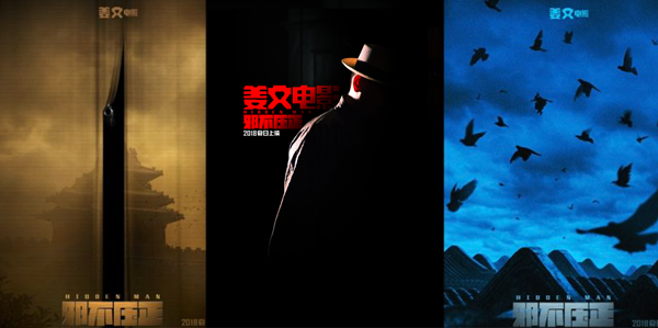 平博·(pinnacle)官方网站