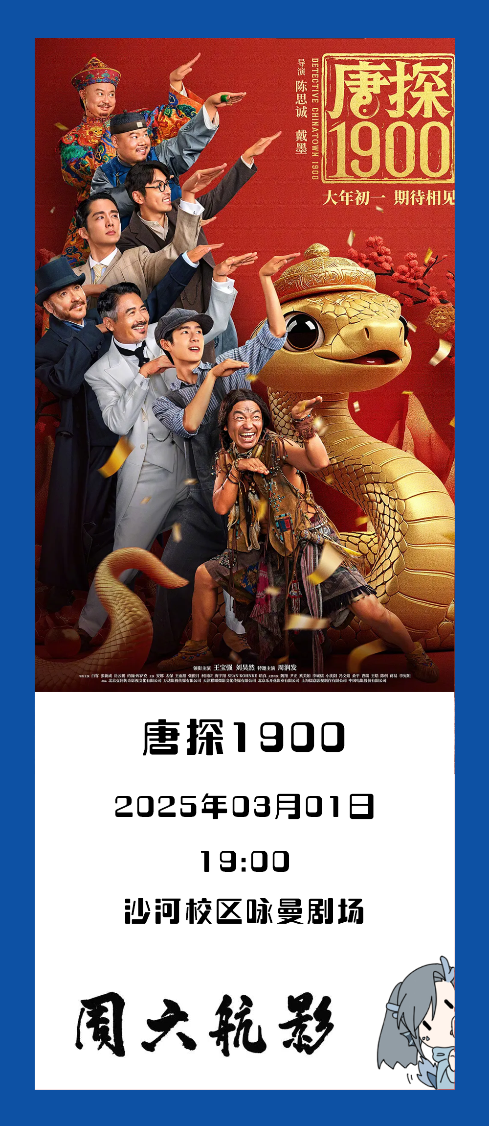 平博·(pinnacle)官方网站