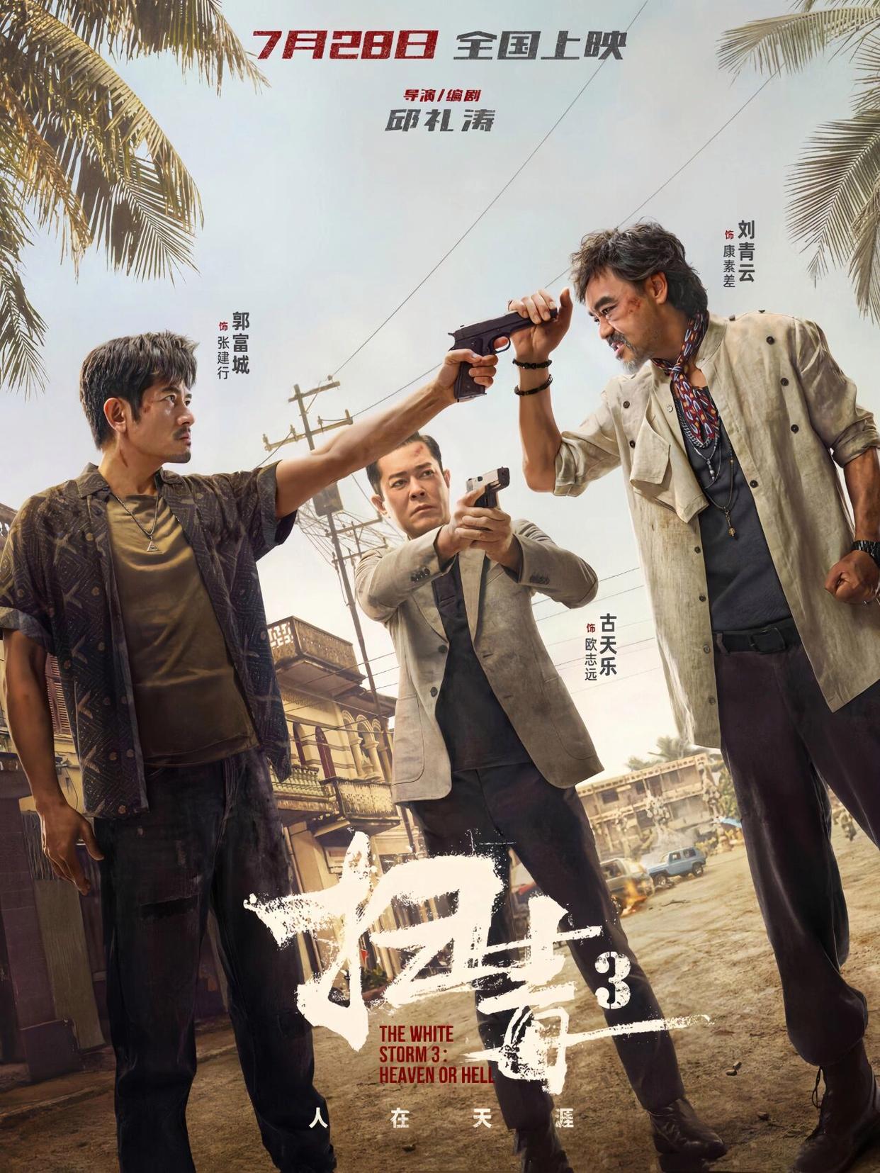 平博·(pinnacle)官方网站