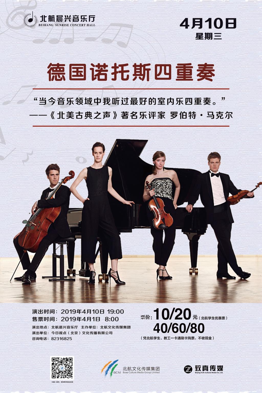 平博·(pinnacle)官方网站