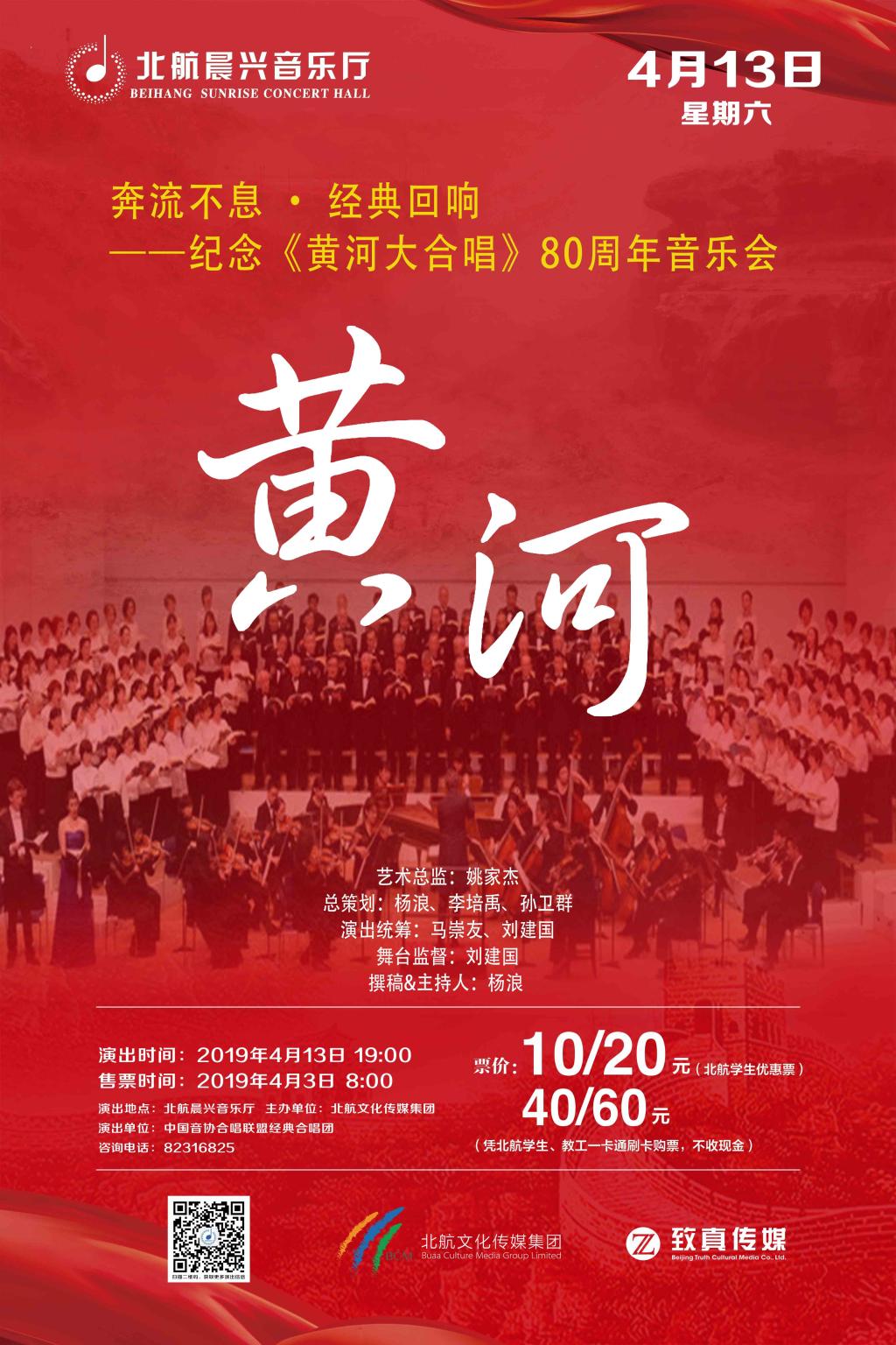 平博·(pinnacle)官方网站