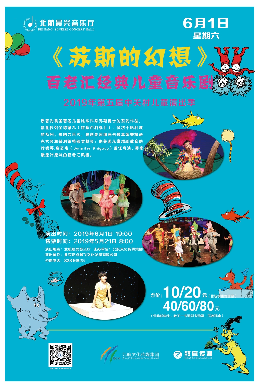 平博·(pinnacle)官方网站